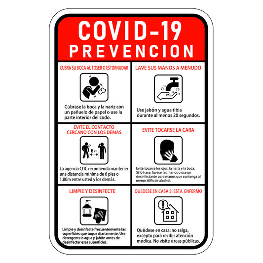 COVID-19 Prevention Sign - Spanish