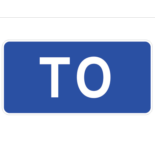 To Auxiliary Sign, Blue